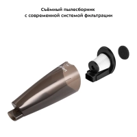 Вертикальный пылесос для дома КТ-5180 - 400 Вт