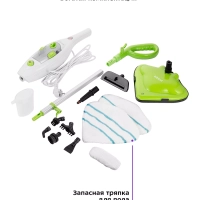 Паровая швабра с насадками КТ-1060 - 1300 Вт - 300 мл Паровая швабра с насадками КТ-1060 - 1300 Вт - 300 мл