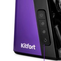 Соковыжималка шнековая электрическая КТ-1132 - 200 Вт