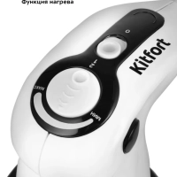 Массажер для ног, рук, шеи, спины КТ-2978 - 25 Вт