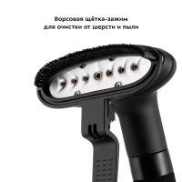 Отпариватель напольный для одежды КТ-9160 - 2000 Вт