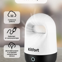 Озонатор воздуха для квартиры КТ-3818 - 0.5 Вт