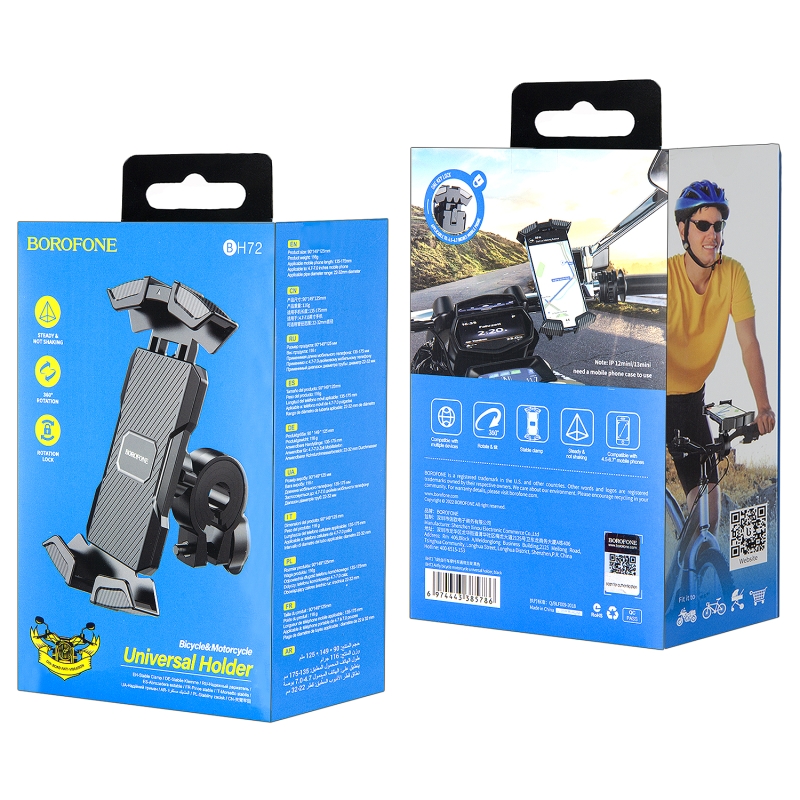 Держатель BH72 для телефона на мотоцикл и велосипед Borofone черный