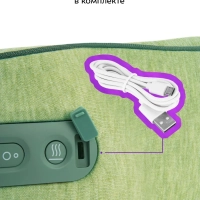 Массажер для шеи электрический КТ-5901 - 6 Вт