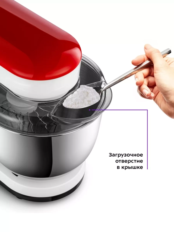 Планетарный миксер кухонный электрический КТ-3494