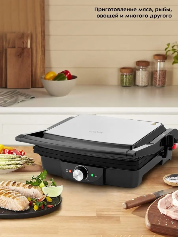 Электрогриль КТ-1656 двусторонний гриль электрический 2000Вт