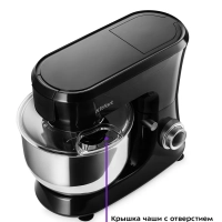 Планетарный миксер с чашей КТ-3061 блендер, мясорубка