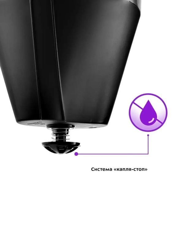 Кофеварка капельная электрическая КТ-730 - 750 Вт - 0.6 л