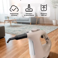 Пароочиститель для дома КТ-9183 - 1200 Вт Пароочиститель для дома КТ-9183 - 1200 Вт