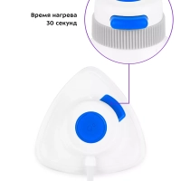 Отпариватель ручной для одежды КТ-9131 - 800 Вт Отпариватель ручной для одежды КТ-9131 - 800 Вт