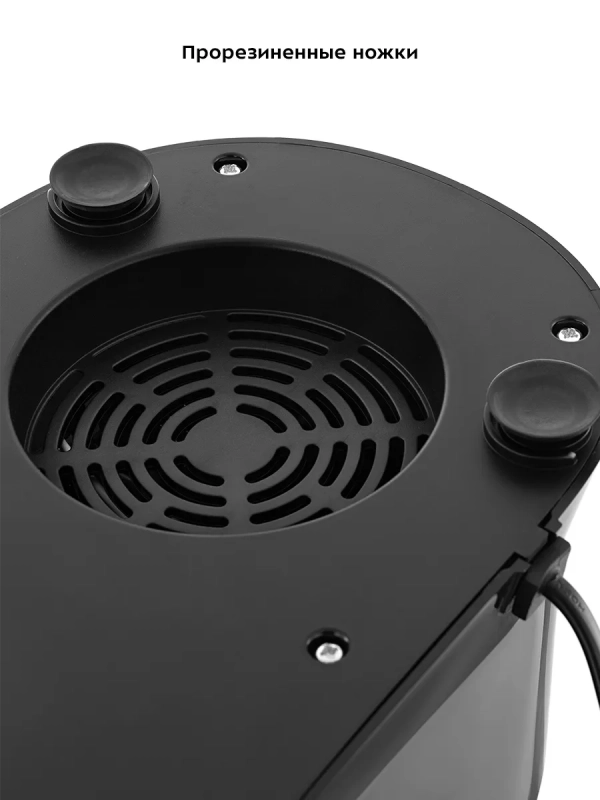 Планетарный миксер кухонный с чашей КТ-4405 - 1900 Вт