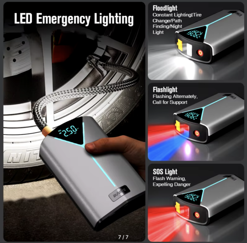 Пусковой MY 03