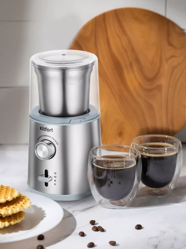 Кофемолка электрическая КТ-7250 - 200 Вт