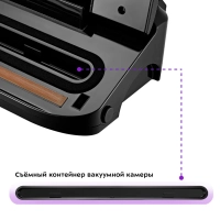 Вакууматор КТ-1516 вакуумный упаковщик для продуктов 150 Вт Вакууматор КТ-1516 вакуумный упаковщик для продуктов 150 Вт