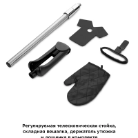 Отпариватель для одежды напольный КТ-9241 - 2000 Вт