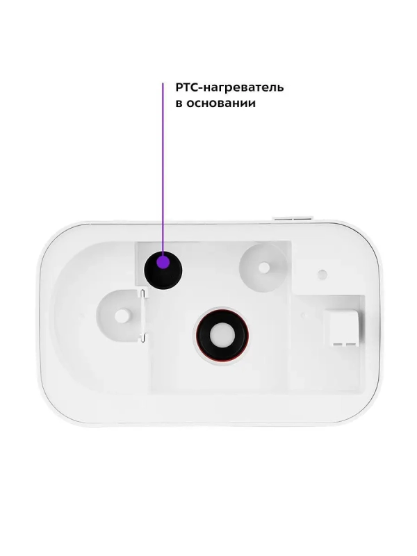 Увлажнитель воздуха для дома КТ-2811 (2 в 1) - 25 Вт Увлажнитель воздуха для дома КТ-2811 (2 в 1) - 25 Вт