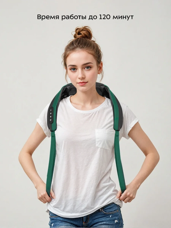 Массажер для шеи электрический КТ-2998 - 10 Вт Массажер для шеи электрический КТ-2998 - 10 Вт