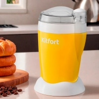 Кофемолка электрическая ножевая КТ-7481 - 110-130 Вт