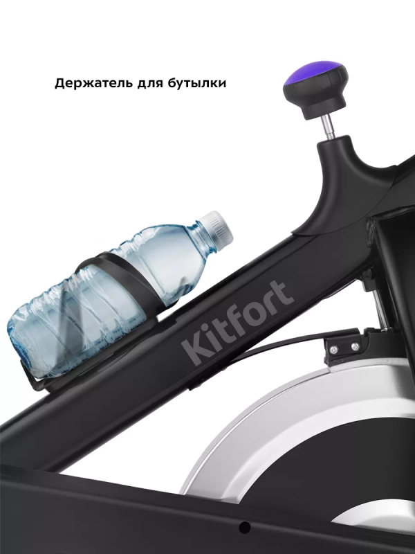 Велотренажер для дома с сиденьем КТ-6084