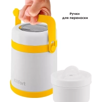 Ланч-бокс с ложкой КТ-1241