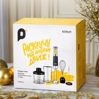 Блендер погружной измельчитель КТ-3512 (4 в 1) - 600 Вт Блендер погружной измельчитель КТ-3512 (4 в 1) - 600 Вт