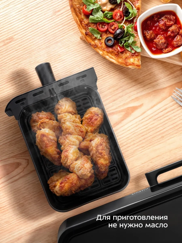 Аэрогриль "2 в 1" духовка + сушилка КТ-2256 - 2850 Вт