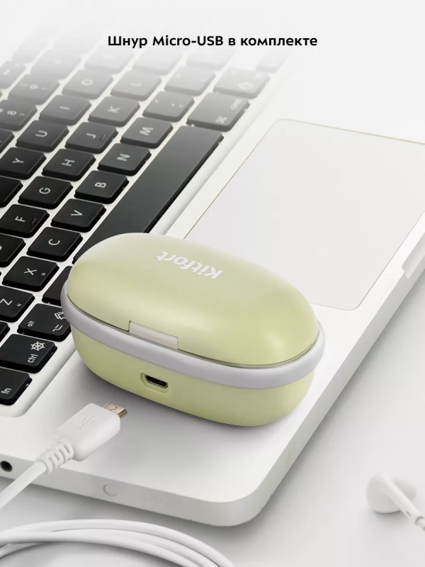 Ультразвуковая мойка КТ-6308 - 3 Вт