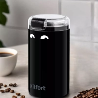 Кофемолка электрическая роторная КТ-7116 - 200 Вт