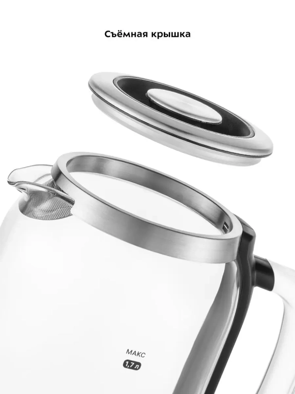 Чайник электрический стеклянный КТ-6193 - 2200 Вт