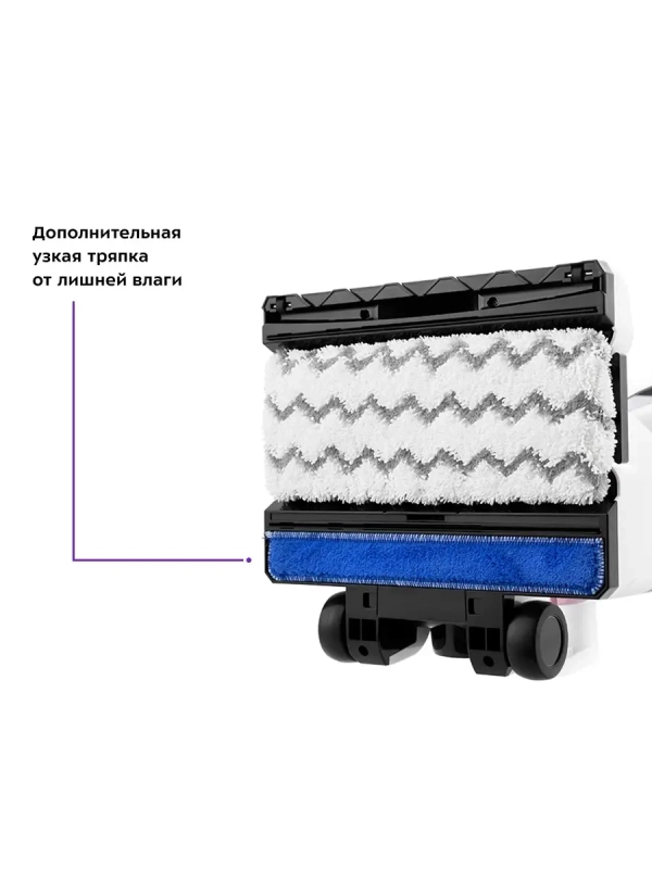 Пылесос для дома вертикальный паровой КТ-575 (2 в 1) 1600 Вт