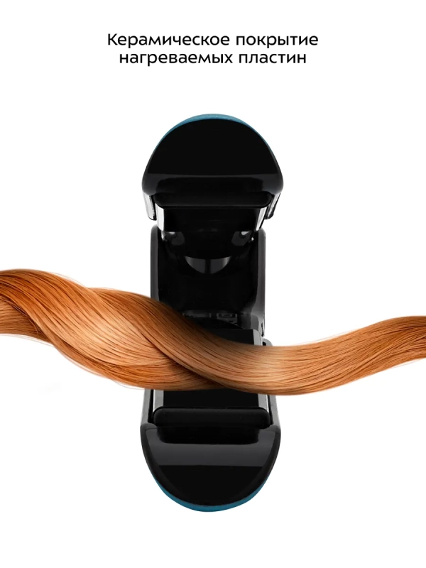 Выпрямитель для волос утюжок для волос КТ-3273 - 65 Вт Выпрямитель для волос утюжок для волос КТ-3273 - 65 Вт