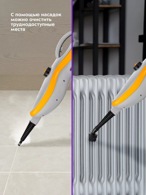 Паровая швабра с насадками КТ-1047 - 1500 Вт - 370 мл