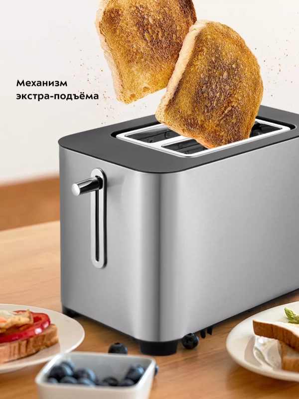 Тостер для хлеба с поддоном КТ-6210 - 850 Вт Тостер для хлеба с поддоном КТ-6210 - 850 Вт