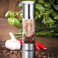 Мельница для специй ручная для соли и перца КТ-6006 Мельница для специй ручная для соли и перца КТ-6006