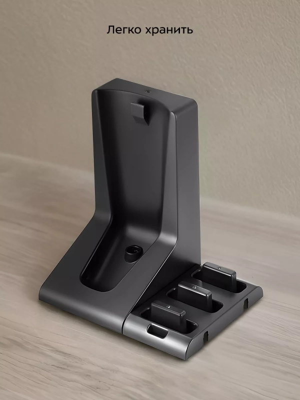 Пылесос ручной беспроводной КТ-5177 - 120 Вт Пылесос ручной беспроводной КТ-5177 - 120 Вт