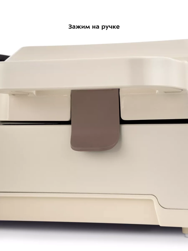 Бутербродница электрическая сендвичница КТ-6061 (2 в 1)