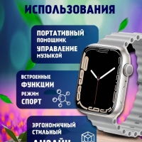 Смарт-часы 9 серии серые Смарт-часы 9 серии серые