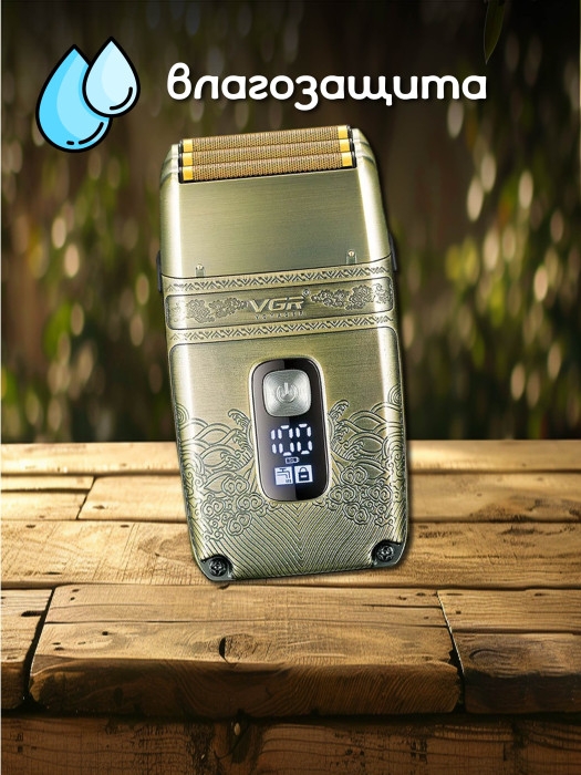 Триммер V-335