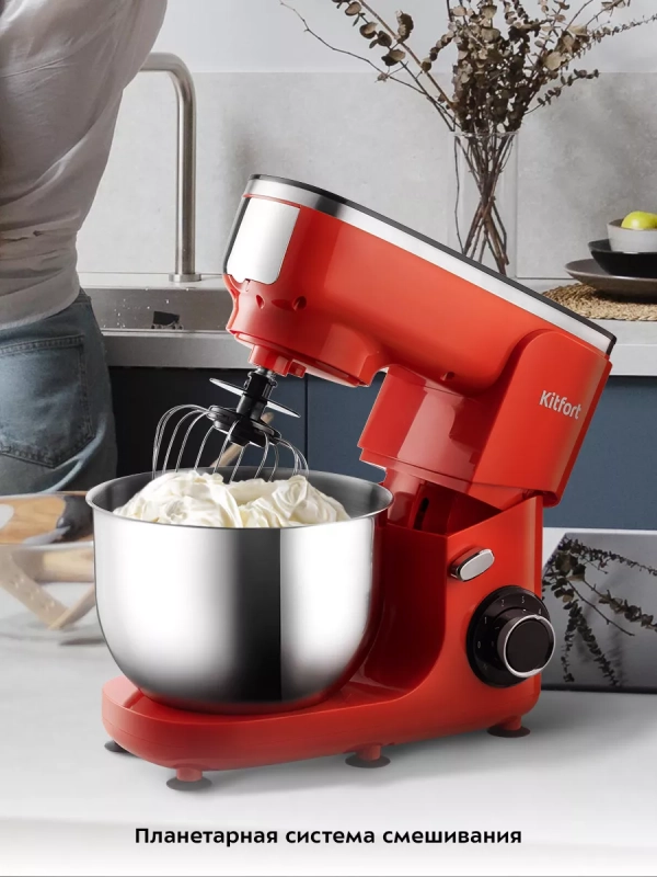 Планетарный миксер кухонный электрический КТ-3482