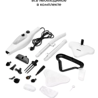 Паровая швабра и пароочиститель КТ-3922 (2 в 1) - 1300 Вт