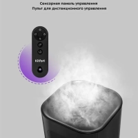 Увлажнитель воздуха для дома с ионизацией КТ-2874 - 110 Вт