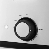 Фритюрница электрическая КТ-4075 - 800-900 Вт