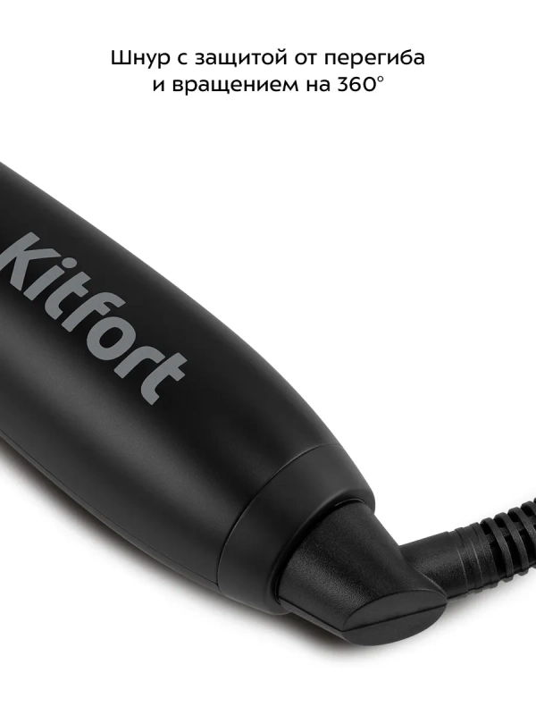 Мультистайлер для волос КТ-3284 - 5 насадок - 65 Вт Мультистайлер для волос КТ-3284 - 5 насадок - 65 Вт