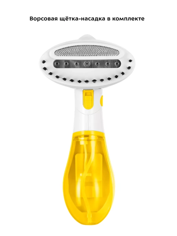 Ручной отпариватель для одежды КТ-9192 - 1300 Вт Ручной отпариватель для одежды КТ-9192 - 1300 Вт