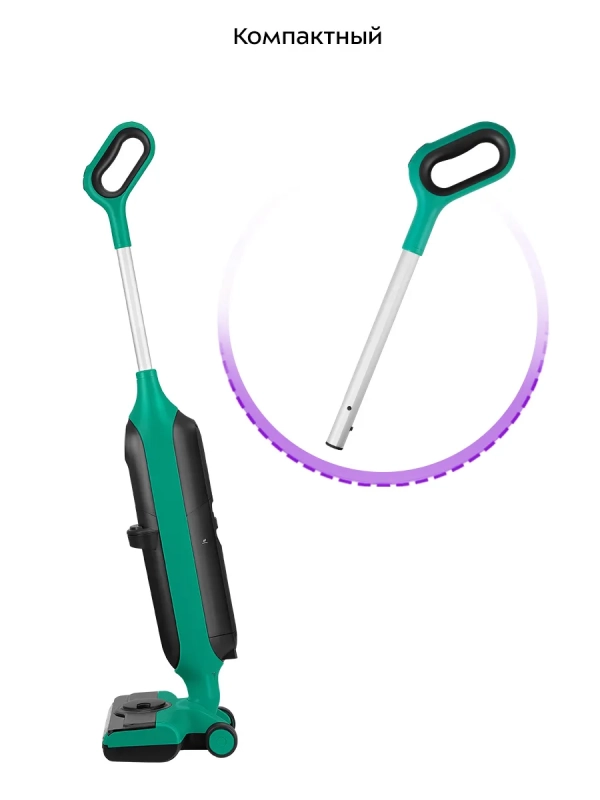 Вертикальный беспроводной моющий пылесос КТ-5223 - 160 Вт Вертикальный беспроводной моющий пылесос КТ-5223 - 160 Вт