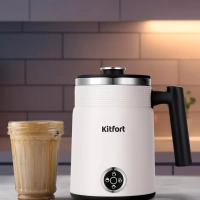 Капучинатор электрический для молока КТ-7174 - 400 Вт