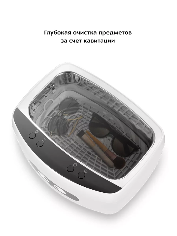 Ультразвуковая мойка для маникюра КТ-6292 - 180 Вт