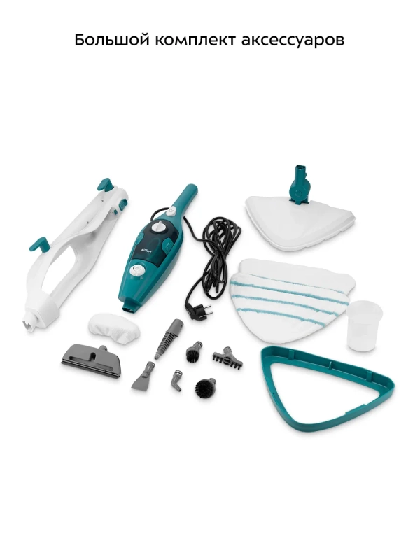 Паровая швабра Паровая швабра "2 в 1" с насадками КТ-3907 - 1500 Вт