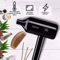 Фен для волос КТ-3241 - 1400 Вт