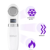 Вакуумный очиститель пор КТ-3126 чистка кожи лица